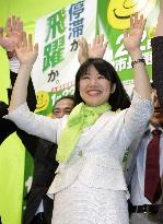 Japan's youngest-ever female mayor