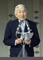 Emperor Akihito turns 78