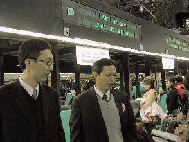 (1)China, Taiwan launch 1st direct flights in 55 years