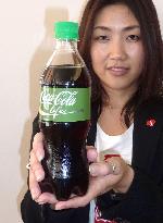 Reduced-calorie "Coca-Cola Life" to be put on sale in March