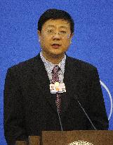Ex-chief of Tsinghua Univ. seen becoming China environment minister