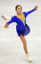 Miyahara leads women's shorts at Four Continents