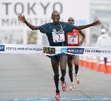Kiprotich of Uganda comes in 2nd at Tokyo Marathon