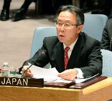 Japan takes path of "peace-loving nation"