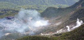 Authorities vigilant about danger of possible eruption at Mt. Hakone