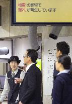 M-6.8 quake rocks northeastern Japan