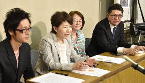 Fukushima intellectuals form group to build inclusive society