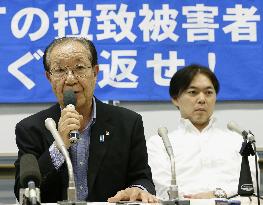 Japanese abduction victim's brother speaks to press