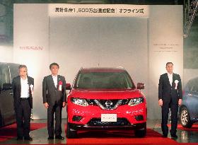 Nissan to boost domestic production amid weak yen