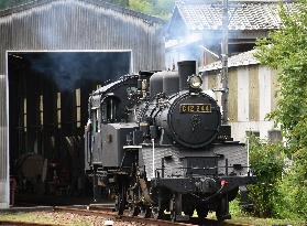 Steam locomotive eyed to coincide with Maglev train station