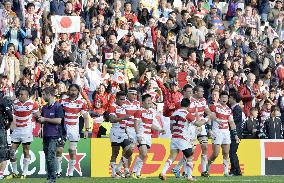 Japan beat Samoa for 2nd win at Rugby World Cup