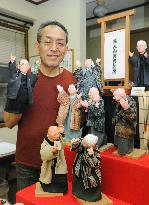 Custom-made hand puppet shop popular in Tokyo's Yanaka area