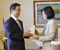 Taiwan opposition leader visits Yamaguchi Pref.