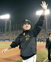 Giants skipper Hara to step down after Climax Series defeat