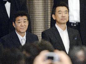 Osaka mayor launches new faction with Innovation Party defectors