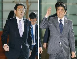 Abe tells Kishida to visit S. Korea by year-end over comfort women