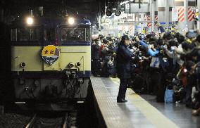 Farewell journey of Hokuriku express