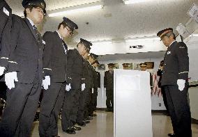 Tokyo marks 15th anniversary of subway sarin attack