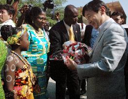 Japanese Crown Prince Naruhito in Ghanaian