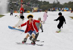 Season's 1st ski slope opens in Japan