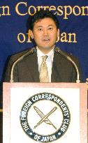 Rakuten president hopes to shake-up baseball industry