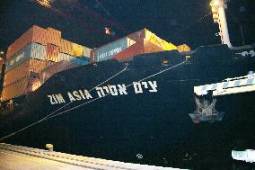 Japan examines collision-tied Israeli ship in Hong Kong