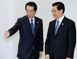 Japan-China spat on APEC sidelines