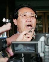 6 parties enter recess, gaps remain between U.S., N. Korea