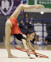 Rhythmic gymnastics national championships