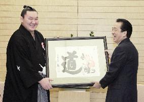Hakuho wins Japan Professional Sports Award