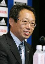 Okada's appointment as national coach made official