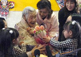 Yone Minagawa, 114, becomes world's oldest person