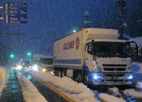 Heavy snow in Japan