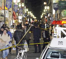 Teen attacks 5 with kitchen knives in street rampage in Tokyo