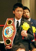 Japan MVP boxer Inoue attends awards ceremony