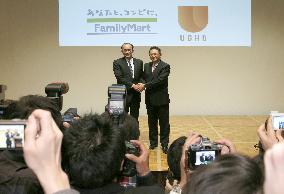 FamilyMart, UNY announce plan to merge in Sept. 2016