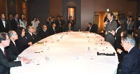 Japan-S. Korea consultative group tackles sore points at 1st meeting