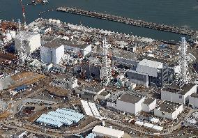 189.2 bil. yen spent from state coffers on Fukushima cleanup