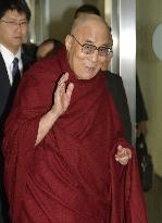 Dalai Lama begins Japan visit