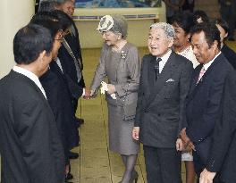 Emperor, empress arrive in Palau to honor WWII dead on 70th anniv.