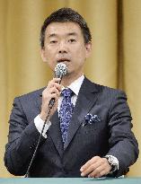 Osaka metropolis plan rejected in referendum