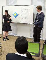 Students in Iwaki practice English for islands summit