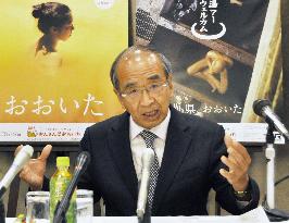 Oita governor unveils 3-month plan to boost tourism with JR Group