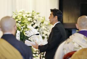 PM Abe attends funeral of former lower house speaker