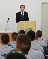 Japan's NPA official lectures at Sao Paulo police academy