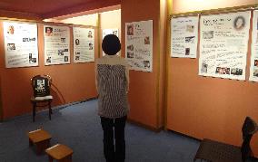 Exhibition focuses on "comfort women" issue in Indonesia