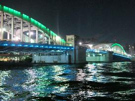 Kachidoki Bridge in Tokyo