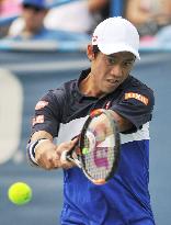 Japan's Nishikori gets revenge over Cilic to reach Citi Open final