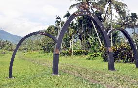 Entrance to Kokoda Trail in Papua New Guinea