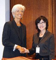 Japanese politician meets with Lagarde